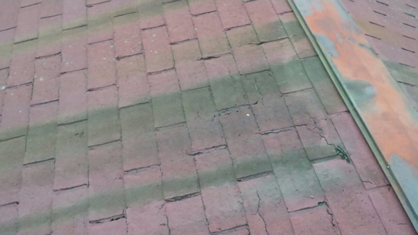 雨漏り博士工房の現場写真3
